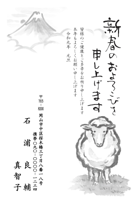 BY634
