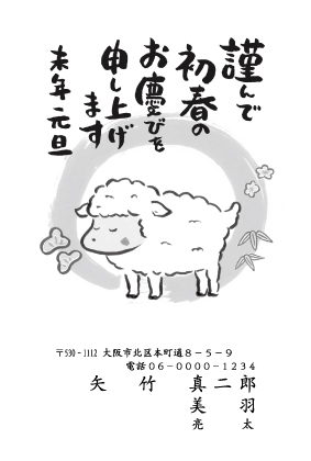 BY639